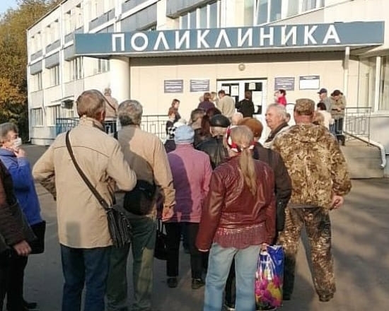 Жители Углича возмущены ситуацией с медицинским обслуживанием