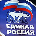 Единая Россия – партия миллионеров