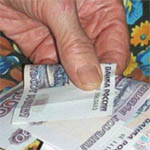 Пенсионер отдал мошеннице 100 тыс рублей