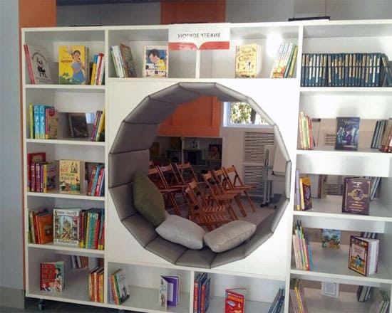В Угличе открылась модельная библиотека