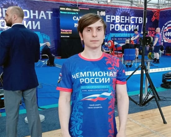 Влад Щадилов стал Мастером спорта России
